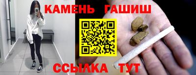 PSILOCYBIN Аргун