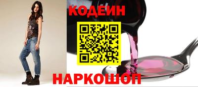 каннабис Апшеронск
