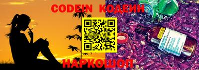 каннабис Апшеронск