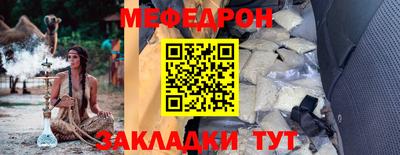 хмурый Аргун