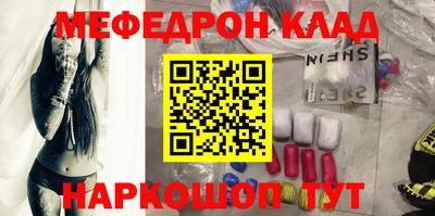 хмурый Аргун