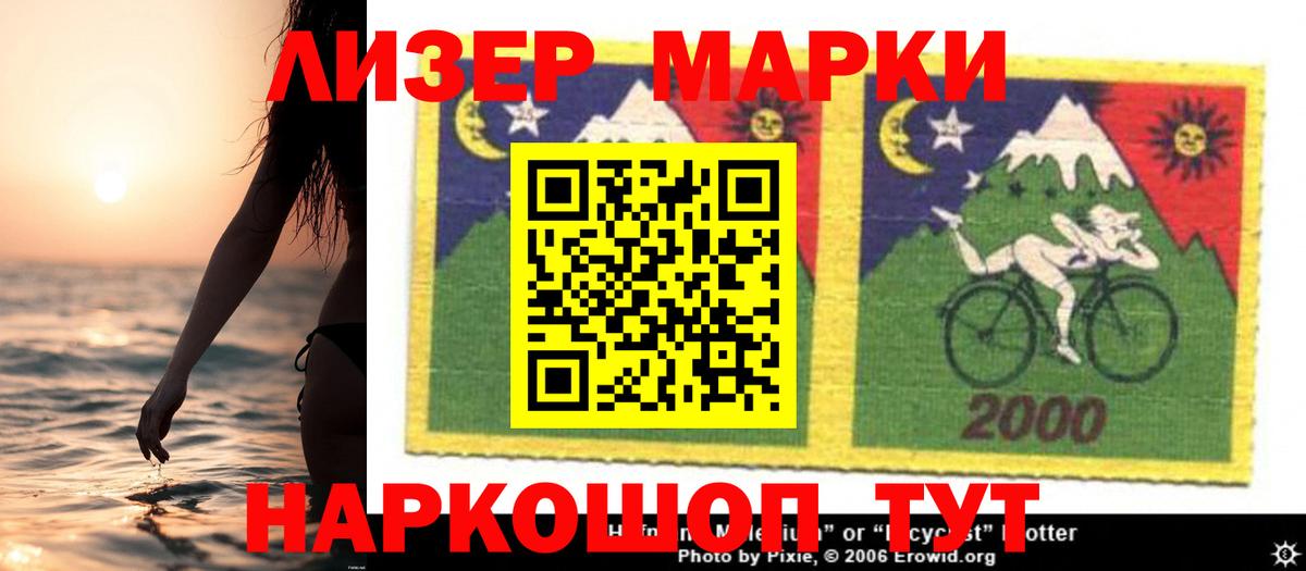 Лсд 25 экстази ecstasy  Вход с VPN  Батайск  LSD-25 экстази ecstasy 