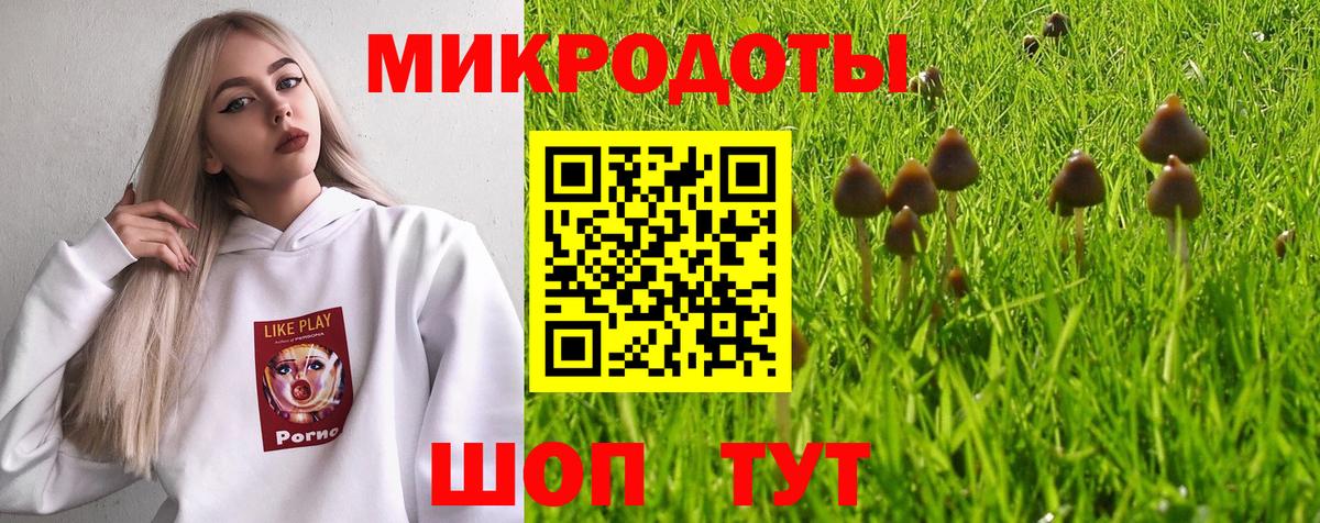 NBOMe  КЕТАМИН  Батайск  Вход с VPN  Гашиш  ГАШИШ  Канабис  Меф кристаллы  КОКАИН 